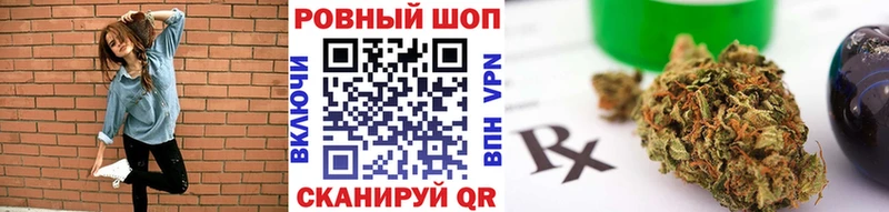 Магазины продажи наркотиков Тихорецк Галлюциногенные грибы  Мефедрон  Кокаин  ГАШ  Канабис 