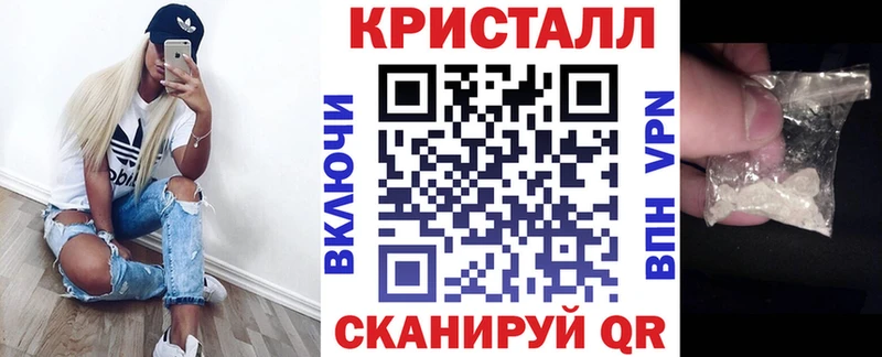 АМФ 97% Тихорецк