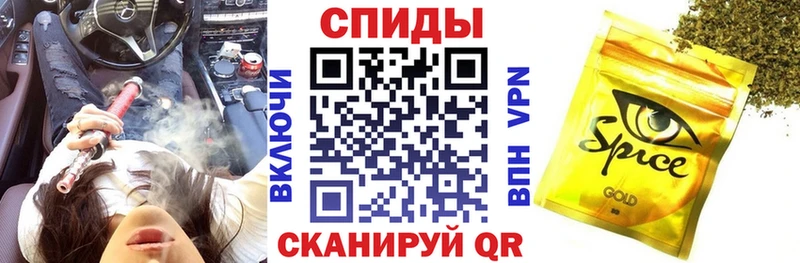 нарко площадка какой сайт  Тихорецк  Бутират жидкий экстази 