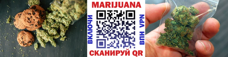Canna-Cookies конопля  где продают наркотики  Тихорецк 