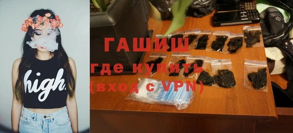дурь Майский