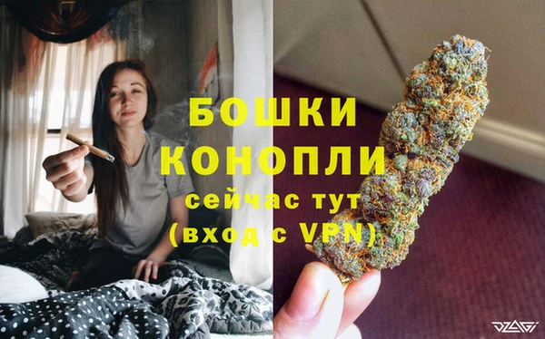 кокаин перу Медногорск