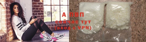 дурь Майский