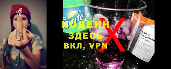 МДМА Магас