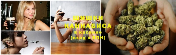 МДМА Магас