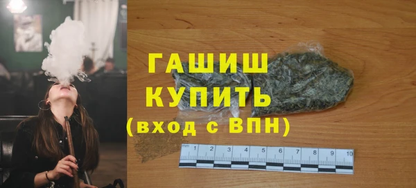дурь Майский
