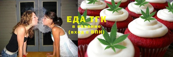 марки lsd Ладушкин