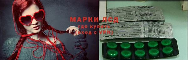 а пвп мука Магадан