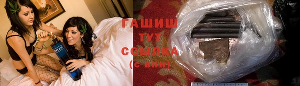 а пвп мука Магадан