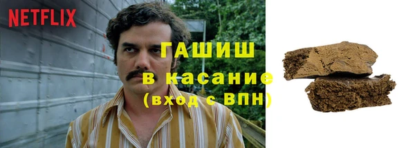 дурь Майский