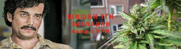 мефедрон Лагань