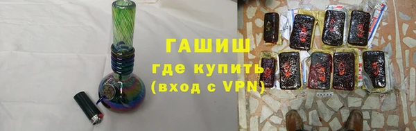 дурь Майский