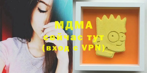 а пвп мука Магадан