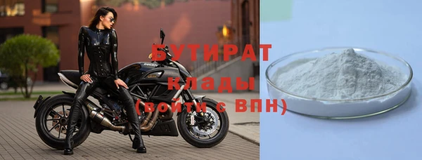 MDMA Саки