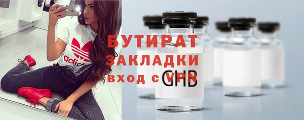 амфетамин Медвежьегорск