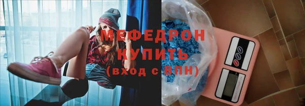 дурь Майский