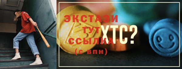 а пвп мука Магадан