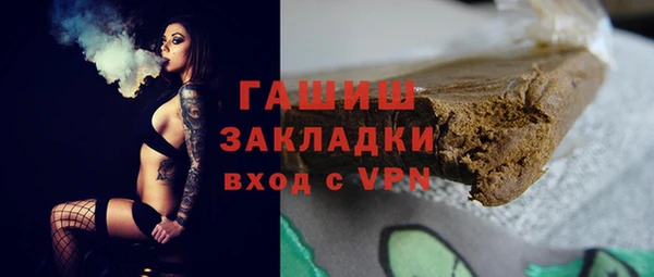 дурь Майский