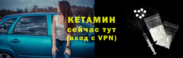 дурь Майский