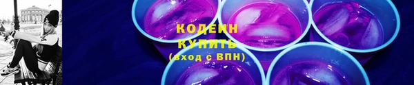 дурь Майский