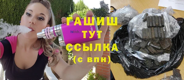 кокаин перу Медногорск
