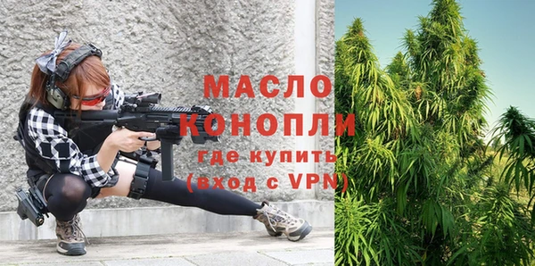 МДМА Магас