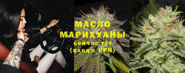 дурь Майский