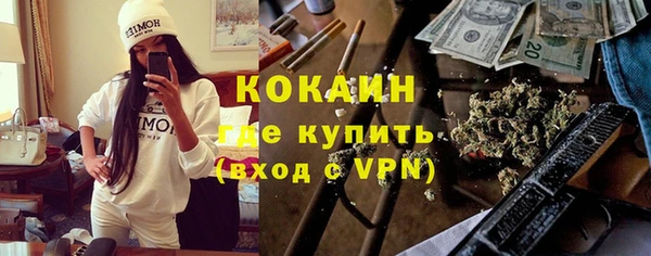 дурь Майский