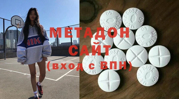 дурь Майский