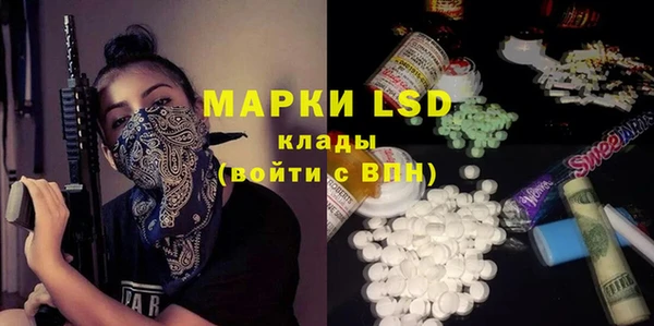 дурь Майский