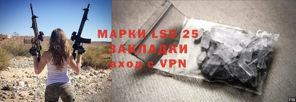 МДМА Магас