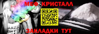 прущая мука Моздок