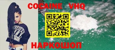 прущая мука Моздок