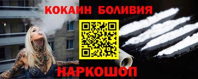 прущая мука Моздок