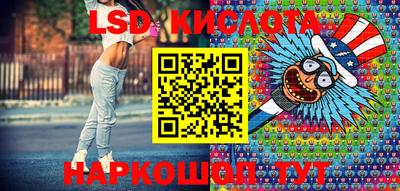 прущая мука Моздок