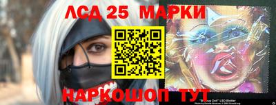 спиды Можайск