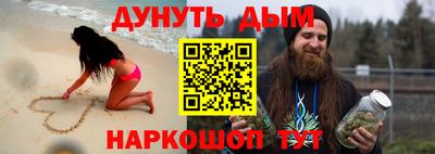 соль ск Можга