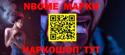 прущая мука Моздок