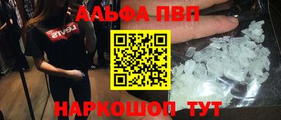 прущая мука Моздок