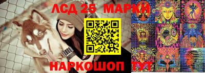 прущая мука Моздок