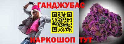 прущая мука Моздок