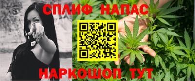прущая мука Моздок