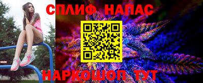 прущая мука Моздок