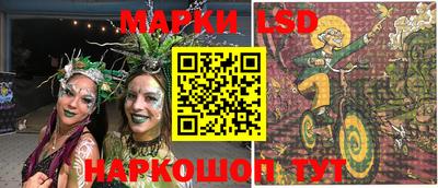 спиды Можайск