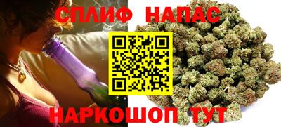 прущая мука Моздок