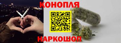 спиды Можайск