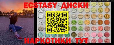 прущая мука Моздок