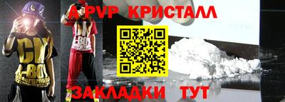 прущая мука Моздок