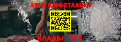 прущая мука Моздок