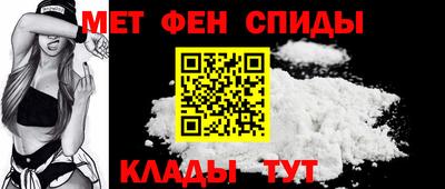 прущая мука Моздок